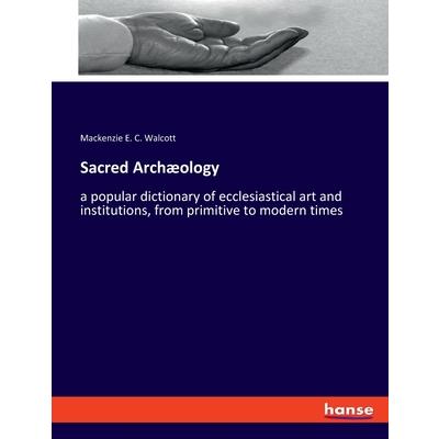 Sacred Arch疆ology