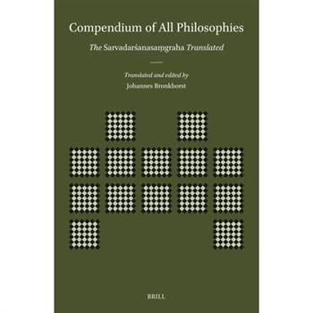 Compendium of All Philosophies