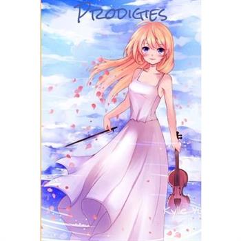 Prodigies
