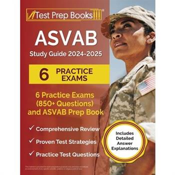 ASVAB Study Guide 2024-2025