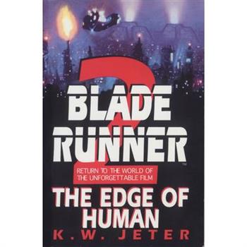 Blade Runner 2
