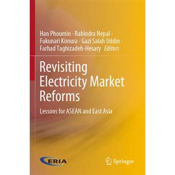 Revisiting Electricity Market Reforms