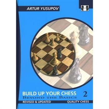 Build Up Your Chess 2
