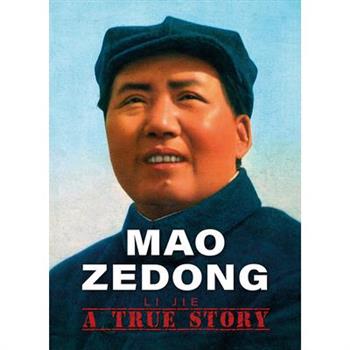 Mao Zedong