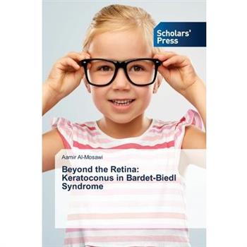 Beyond the Retina