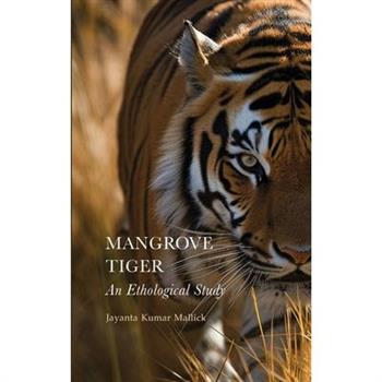Mangrove Tiger