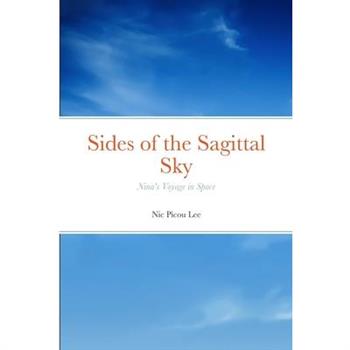 Sides of the Sagittal Sky