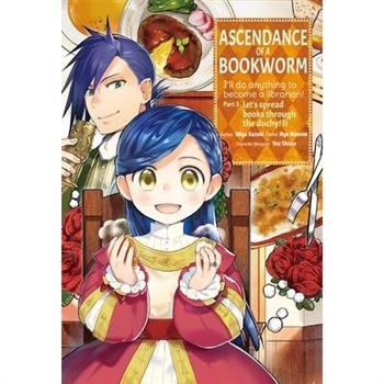 Ascendance of a Bookworm (Manga) Part 3 Volume 2