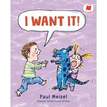I Want It!