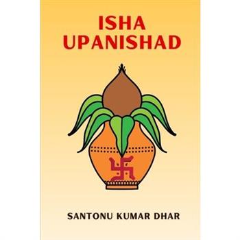 Isha Upanishad