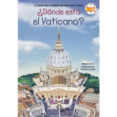 聶D籀nde Est獺 El Vaticano?