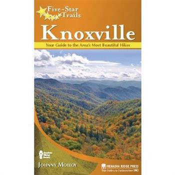 Five-Star Trails: Knoxville