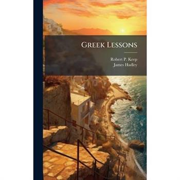 Greek Lessons