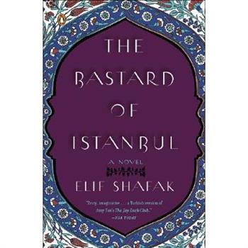The Bastard of Istanbul 伊斯坦堡的私生女
