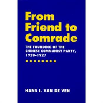 From Friend to Comrade