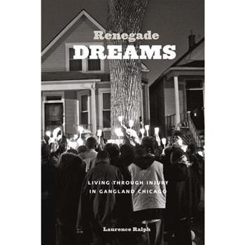 Renegade Dreams