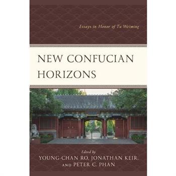 New Confucian Horizons