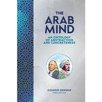 The Arab Mind