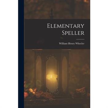 Elementary Speller