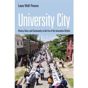 University City