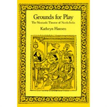 Grounds for Play
