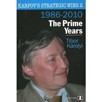 Karpov's Strategic Wins 2
