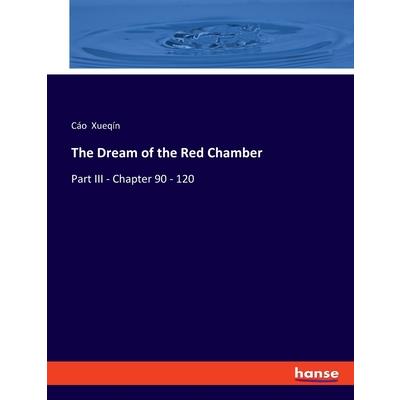 The Dream of the Red Chamber