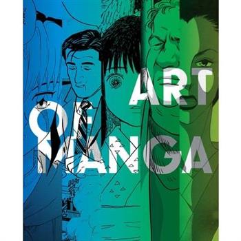 The Art of Manga