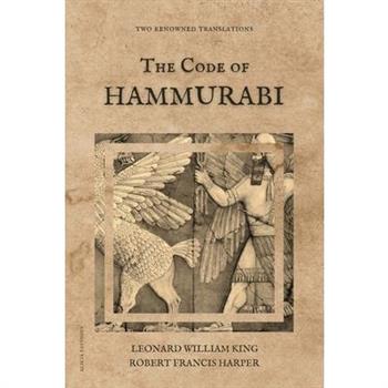 The Code of Hammurabi