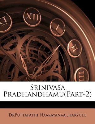 Srinivasa Pradhandhamu(part-2)