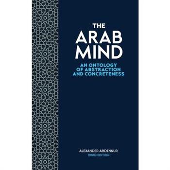 The Arab Mind