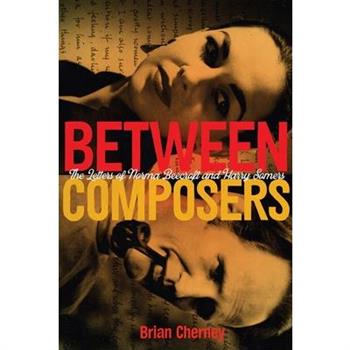 Between Composers