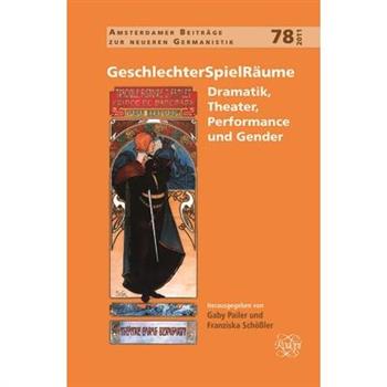 Geschlechterspielr酳me