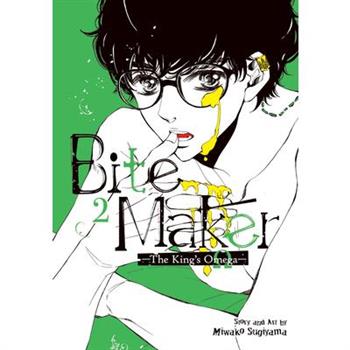 Bite Maker: The King's Omega Vol. 2