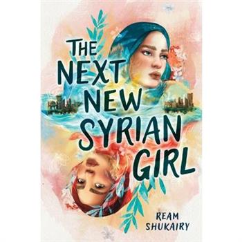 The Next New Syrian Girl