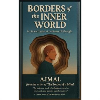 Borders of the Inner World