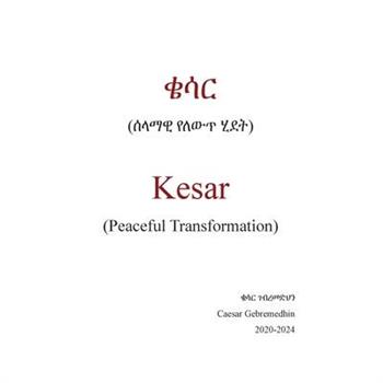 Peaceful Transformation