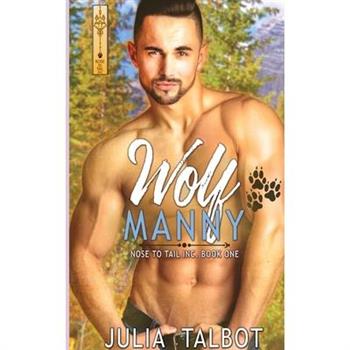 Wolfmanny