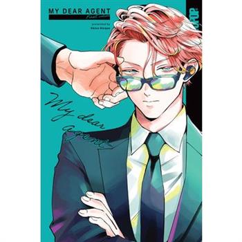My Dear Agent, Volume 1
