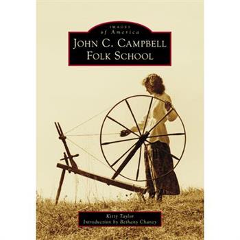 John C. Campbell Folk School