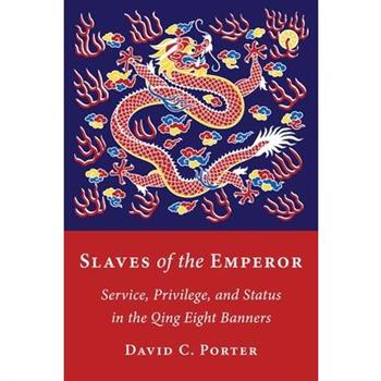 Slaves of the Emperor