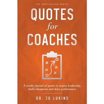 Quotes for Coaches