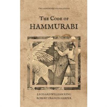 The Code of Hammurabi