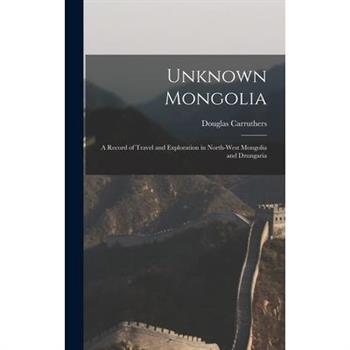 Unknown Mongolia