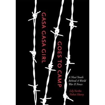 Gasa Gasa Girl Goes to Camp