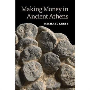 Making Money in Ancient Athens