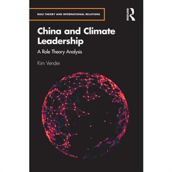 China and Climate Leadership