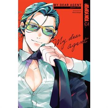 My Dear Agent, Volume 2