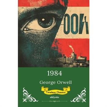 1984 Timeless Classics