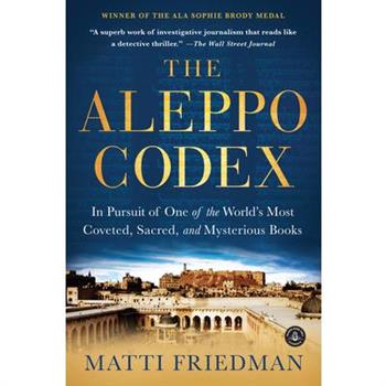 The Aleppo Codex